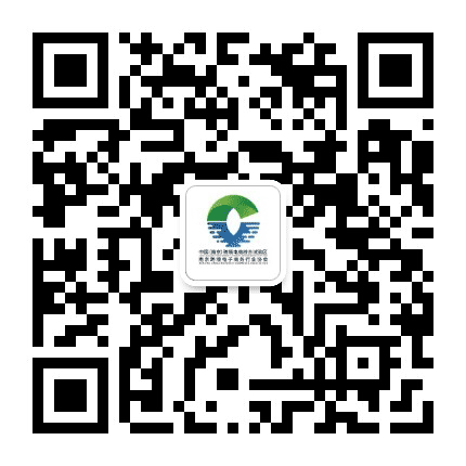 南京跨境电商行业协会公众号二维码