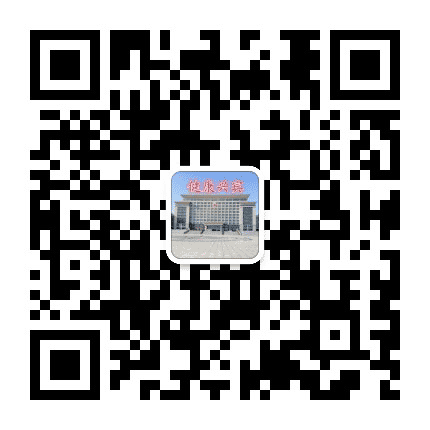 健康兴宾公众号二维码