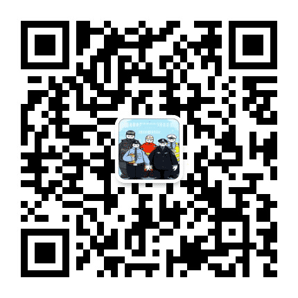 稽山警方公众号二维码