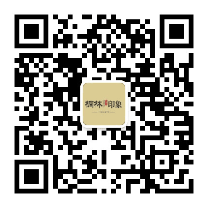 桐林印象公众号二维码