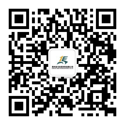 金马包装公众号二维码