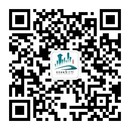 白沙埠时刻公众号二维码