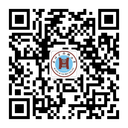 重庆市綦江区南州小学公众号二维码