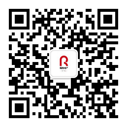 瑞房在身边公众号二维码