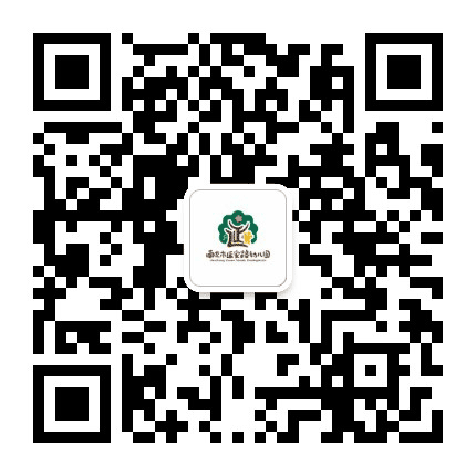 南充市延安路幼儿园公众号二维码