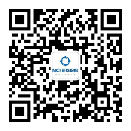 新华保险辽宁分公司公众号二维码