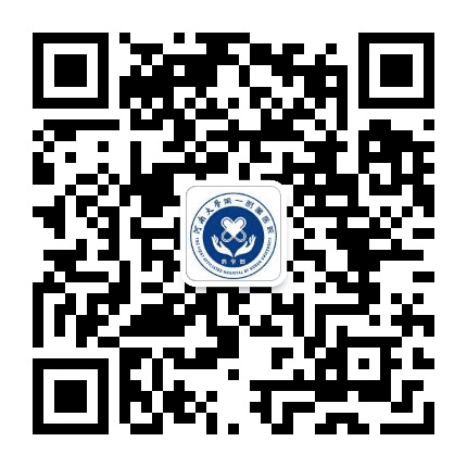 河南大学第一附属医院药学部公众号二维码