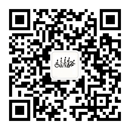 盐田区人民医院康复医学科公众号二维码