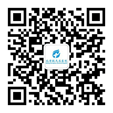 北京航天总医院信息发布公众号二维码