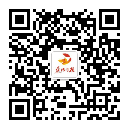 焦作通讯公众号二维码
