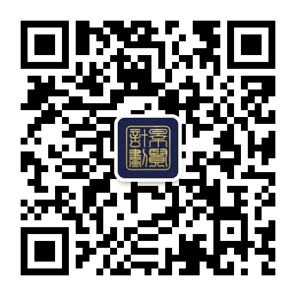 石景山人才公众号二维码