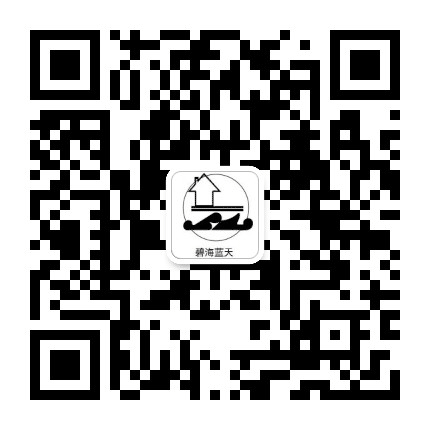 辽宁碧海律师事务所公众号二维码