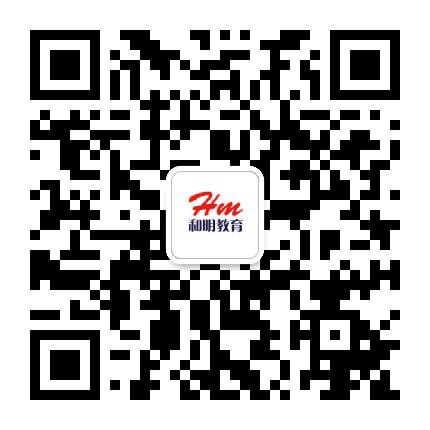 和明育才公众号二维码