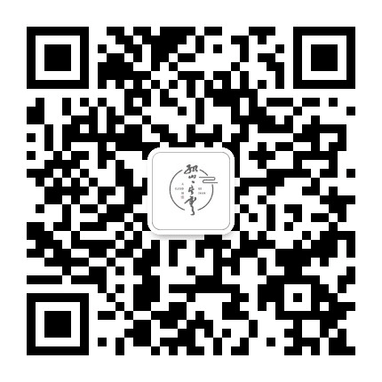 西湖孤山一片云公众号二维码