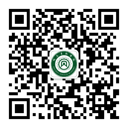 湖铁科车辆学院公众号二维码