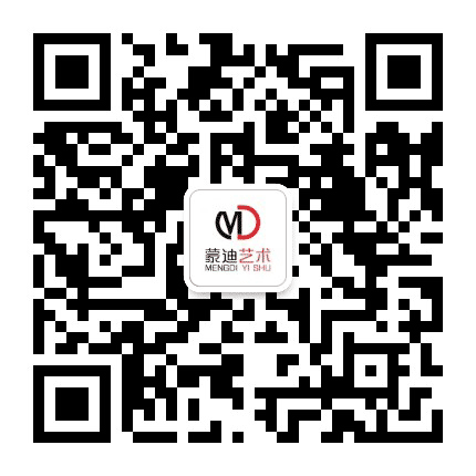 北京蒙迪教育咨询有限公司公众号二维码