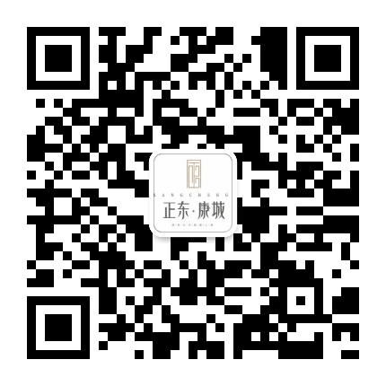 正东康城公众号二维码