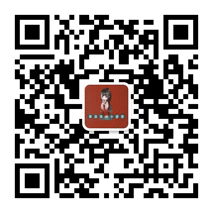 秦淮旅游小管家公众号二维码