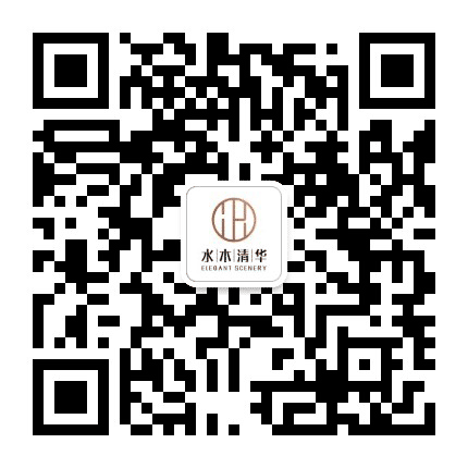 空港双溪水木一期公众号二维码