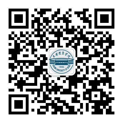 天津体育学院外事办公室公众号二维码