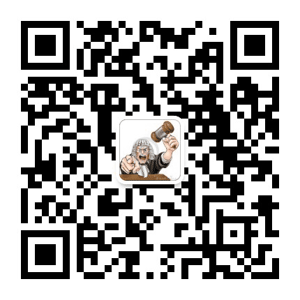 珠山执行公众号二维码