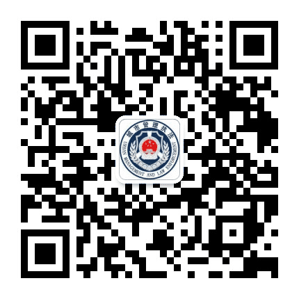 西宁城市管理公众号二维码