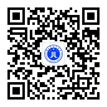 鞍山市律师协会公众号二维码