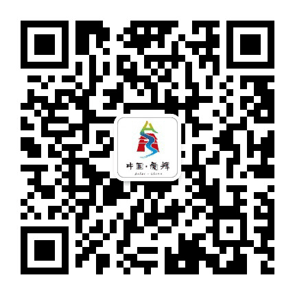 爱辉文旅公众号二维码