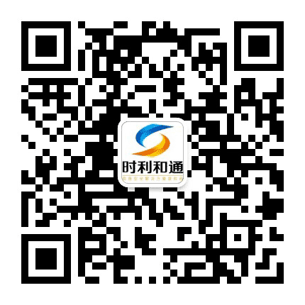 时利和通科技公众号二维码