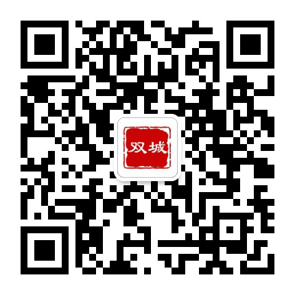双城周边事公众号二维码