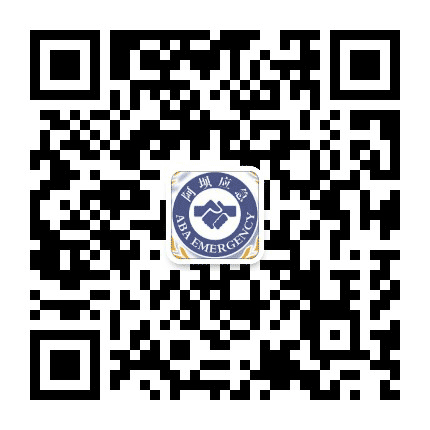 阿坝州应急管理局公众号二维码