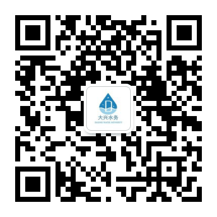 念坛烟雨 大兴水务公众号二维码