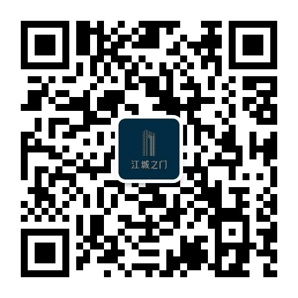 武汉江城之门公众号二维码