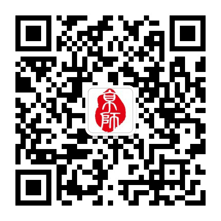京师非洲公众号二维码