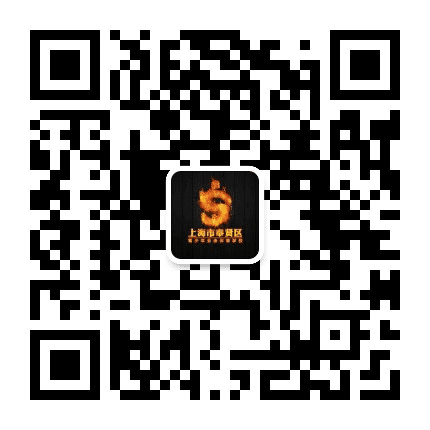 上海市奉贤区青少年业余体育学校公众号二维码