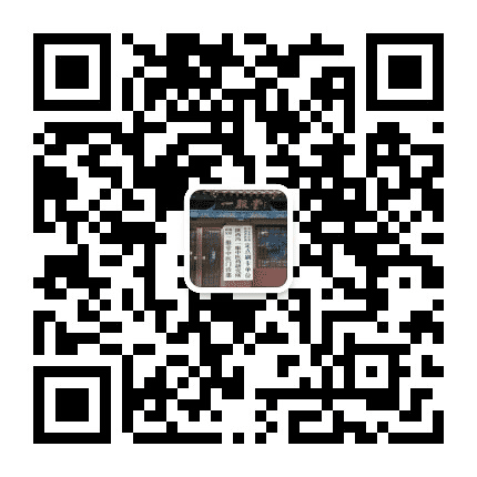 西安一服堂中医门诊部公众号二维码