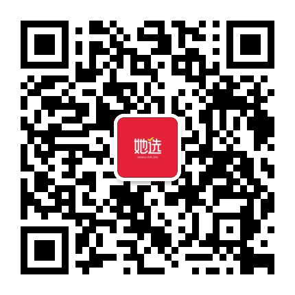 她选生活科技公众号二维码