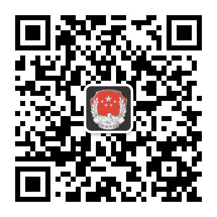 潜江司法公众号二维码