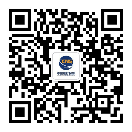 绵阳医疗保障公众号二维码