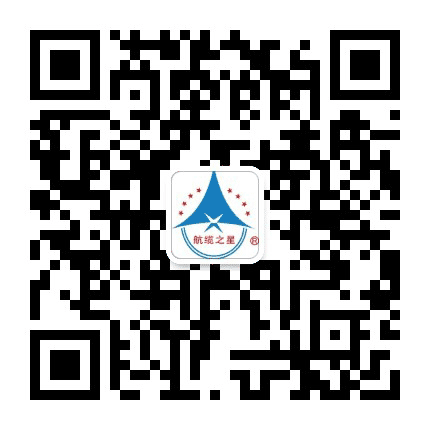 航天缆业公众号二维码