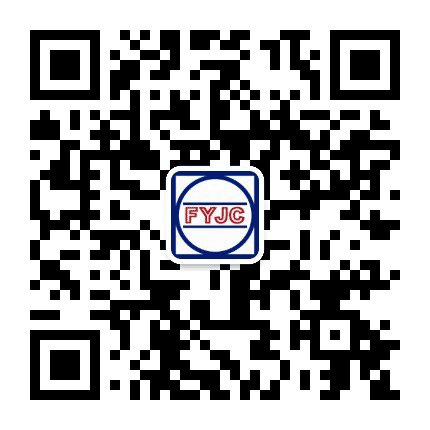 青岛方圆检测公众号二维码