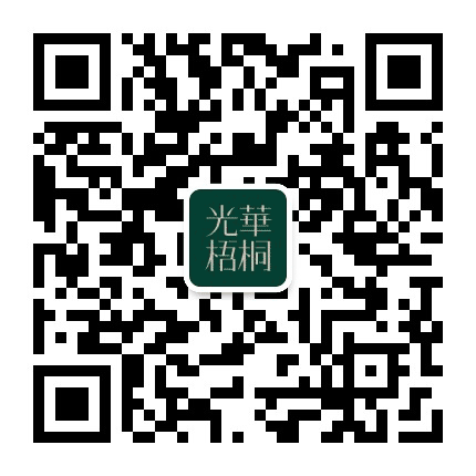 正成光华梧桐公众号二维码