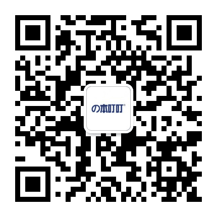 本叮叮公众号二维码