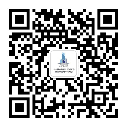 长沙未来城市品质家居产业博览会公众号二维码