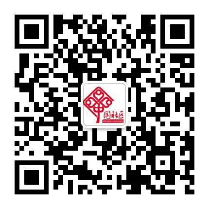 西脑包办事处向阳社区公众号二维码