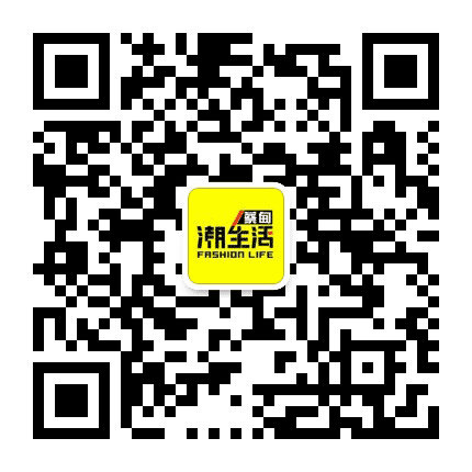 蔡甸潮生活公众号二维码