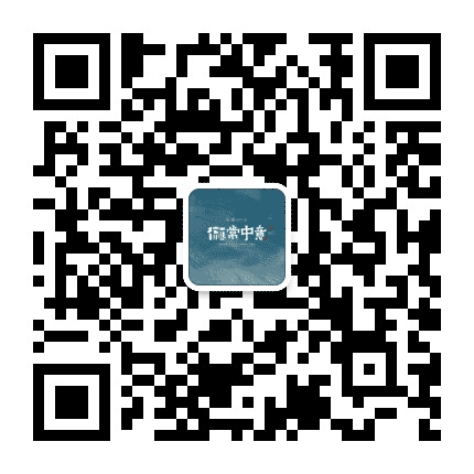 中梁安徽区域公众号二维码