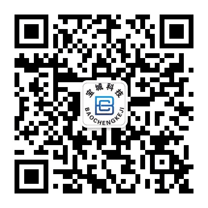 宝城网络科技公众号二维码