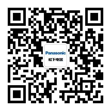 松下新风苏州运营中心公众号二维码