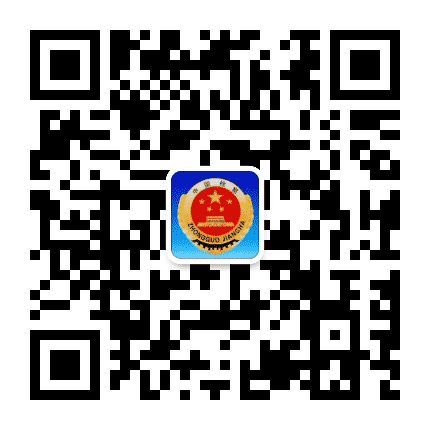 长白检察公众号二维码